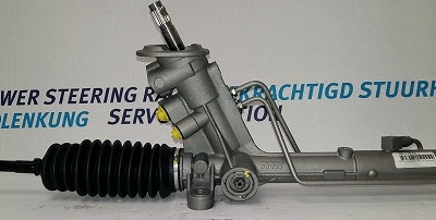 Steering Gear