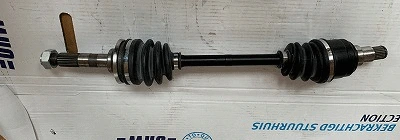 Drive Shaft (10-05004)