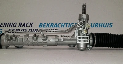 Steering Gear