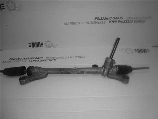 Steering Gear (35-64008)