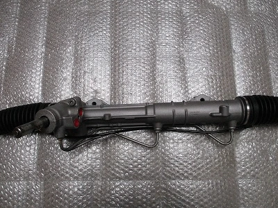 Steering Gear