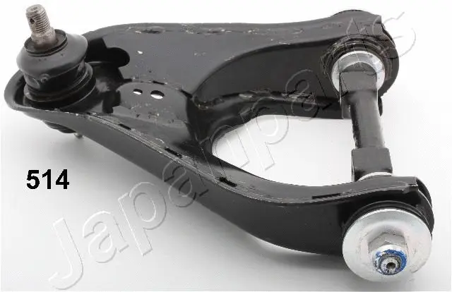 Control/Trailing Arm, wheel suspension (BS-514)
