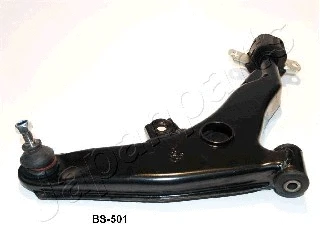 Control/Trailing Arm, wheel suspension (BS-500R)