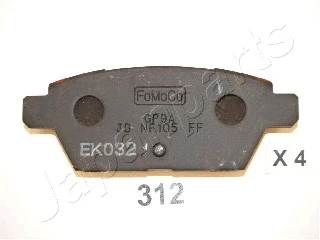 Brake Pad Set, disc brake (PP-312AF)