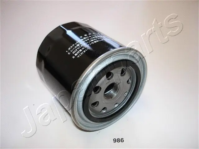Oil Filter (FO-986S)