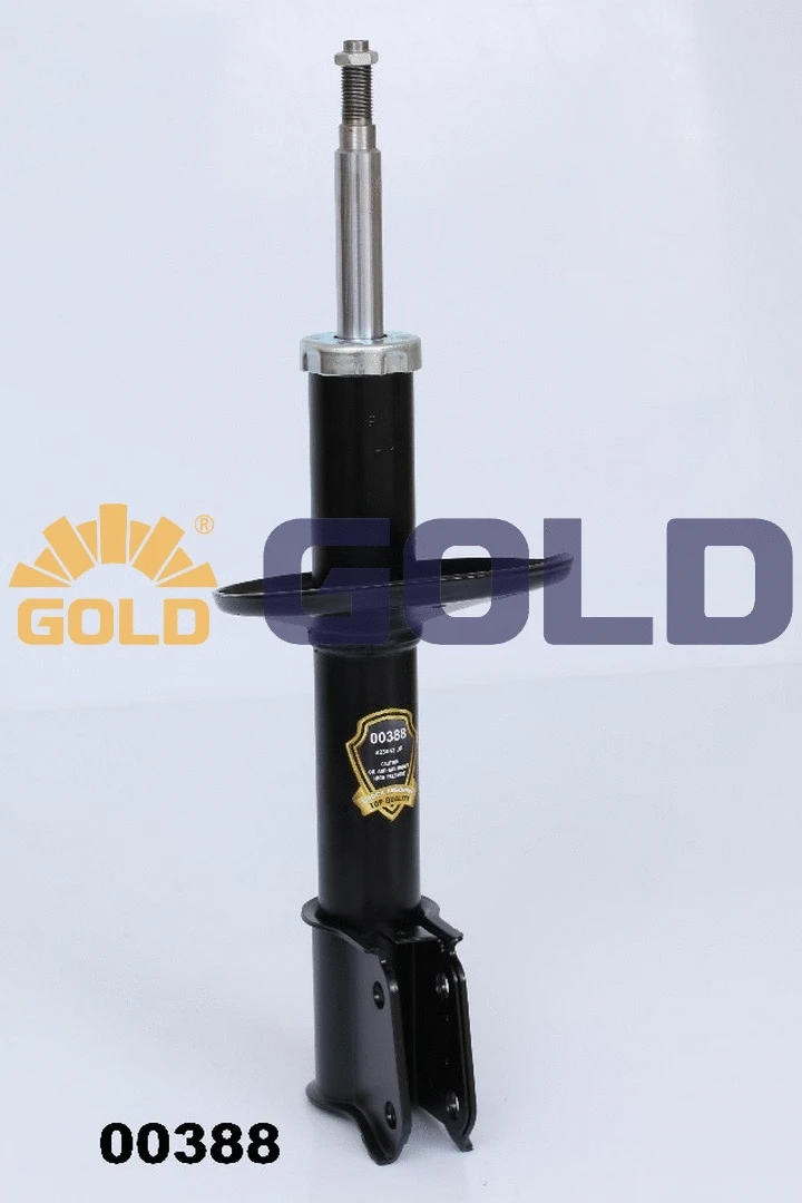 Shock Absorber (8250661)