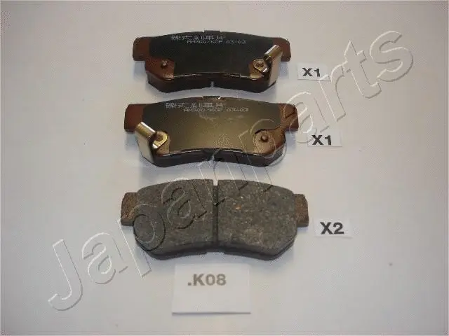 Brake Pad Set, disc brake (PP-K08AF)