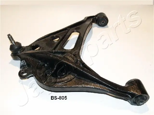Control/Trailing Arm, wheel suspension (BS-805)