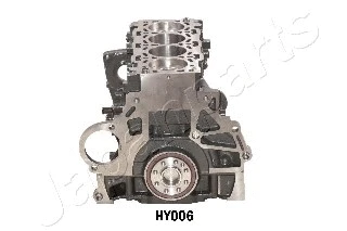 Partial Engine