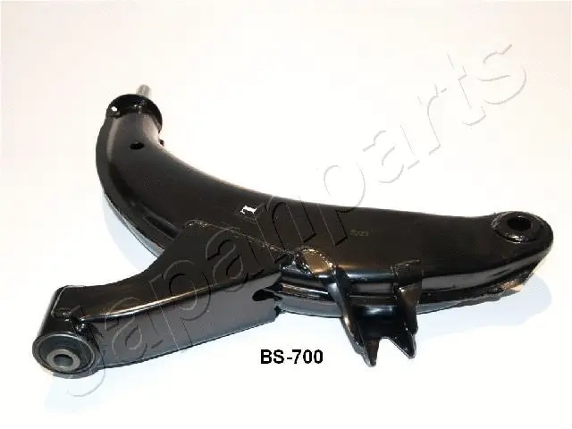 Control/Trailing Arm, wheel suspension (BS-700)