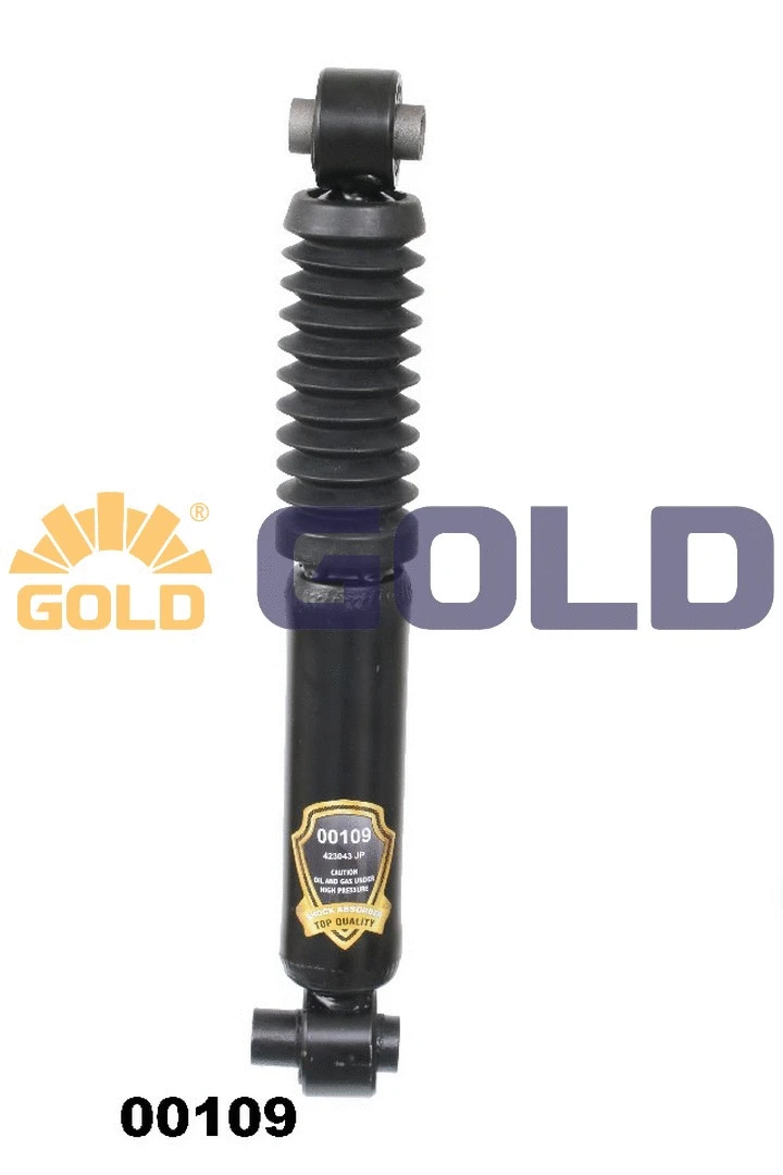 Shock Absorber (8130268)