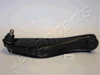 Control/Trailing Arm, wheel suspension (CW-489)