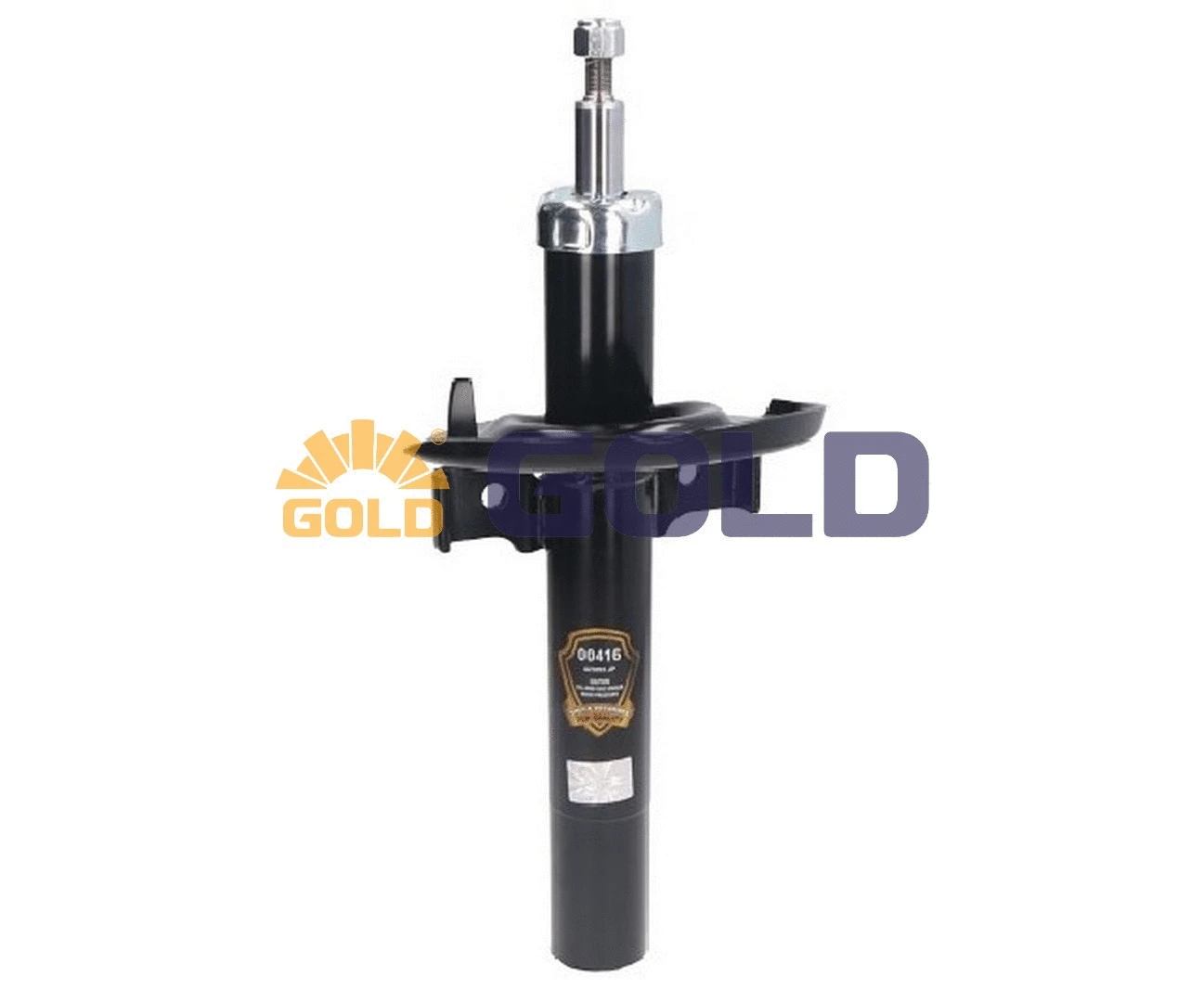 Shock Absorber (8250377)