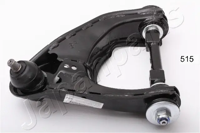 Control/Trailing Arm, wheel suspension (BS-515)