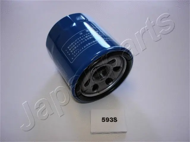 Oil Filter (FO-593S)