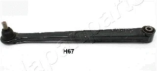 Ball Joint (LB-H67)