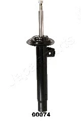 Shock Absorber (MM-00074)