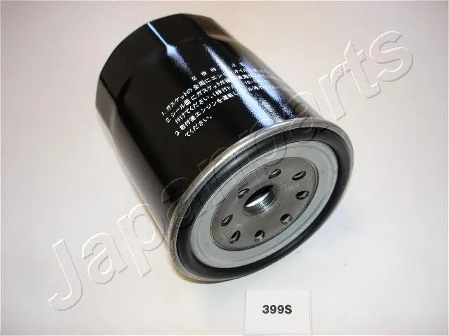 Oil Filter (FO-399S)