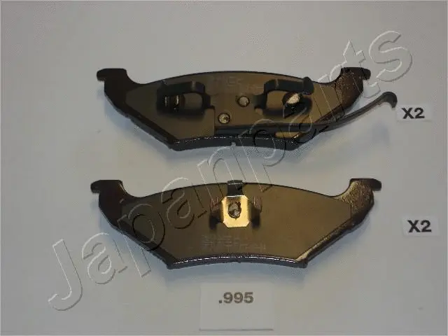 Brake Pad Set, disc brake (PP-995AF)