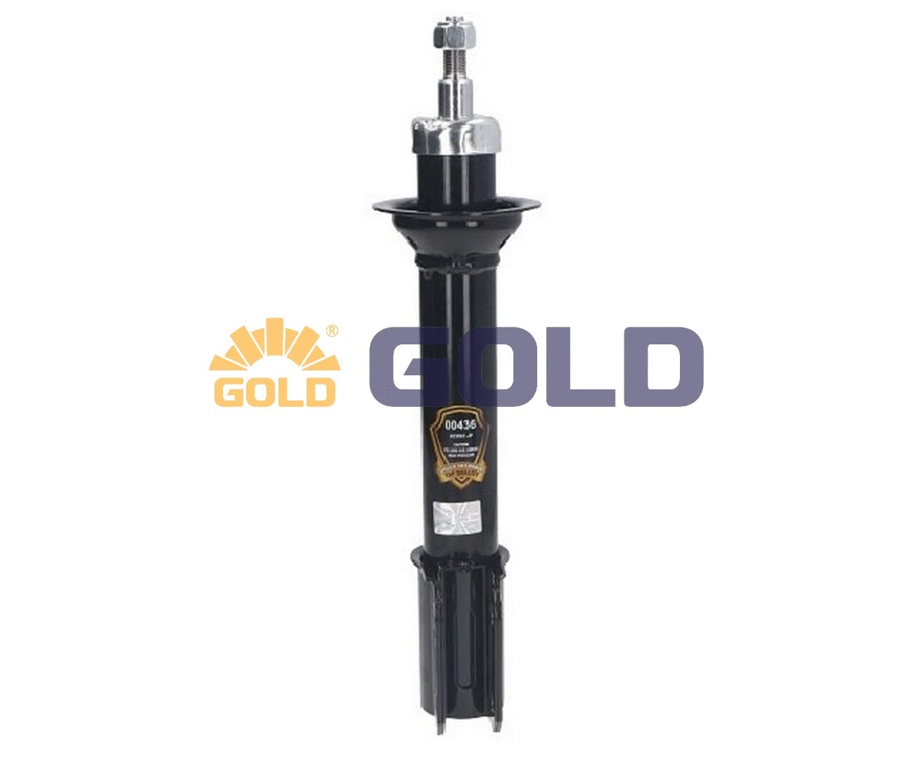 Shock Absorber (8250237)