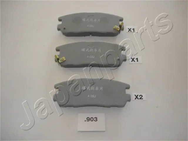 Brake Pad Set, disc brake (PP-903AF)