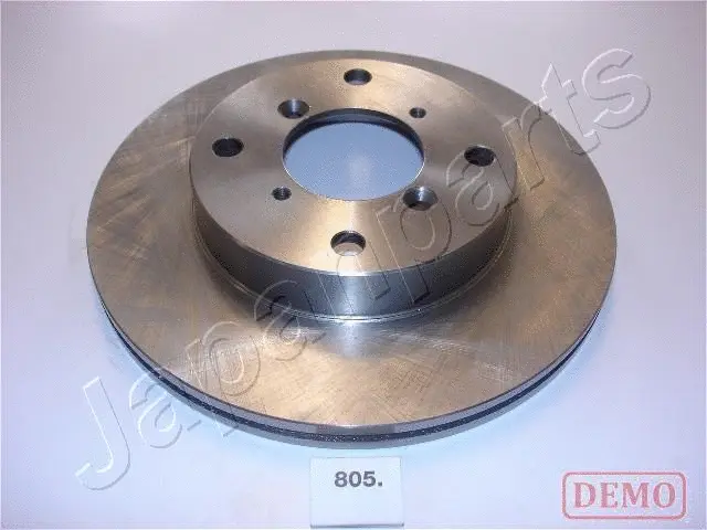 Brake Disc (DI-805C)