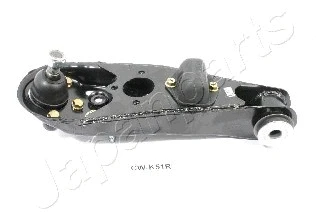 Control/Trailing Arm, wheel suspension (CW-K51R)