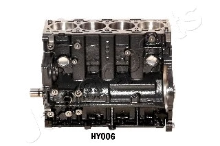 Partial Engine