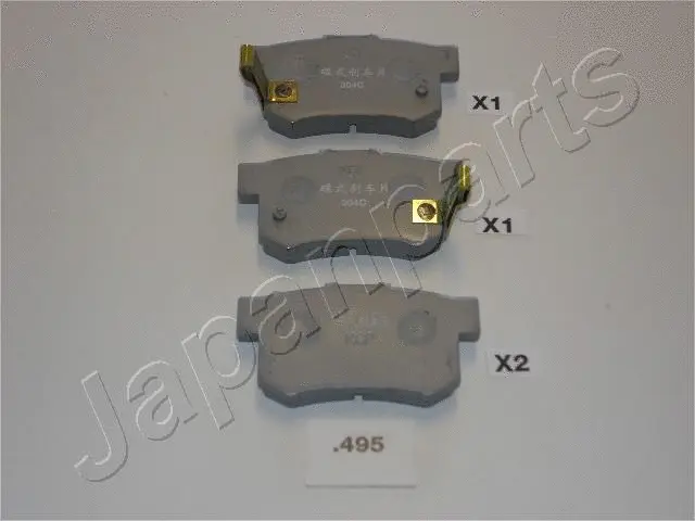 Brake Pad Set, disc brake (PP-495AF)