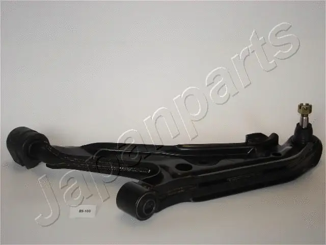 Control/Trailing Arm, wheel suspension (BS-103)