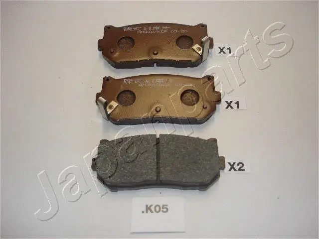 Brake Pad Set, disc brake (PP-K05AF)
