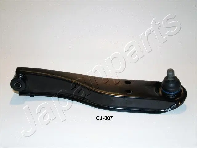 Control/Trailing Arm, wheel suspension (CJ-807)