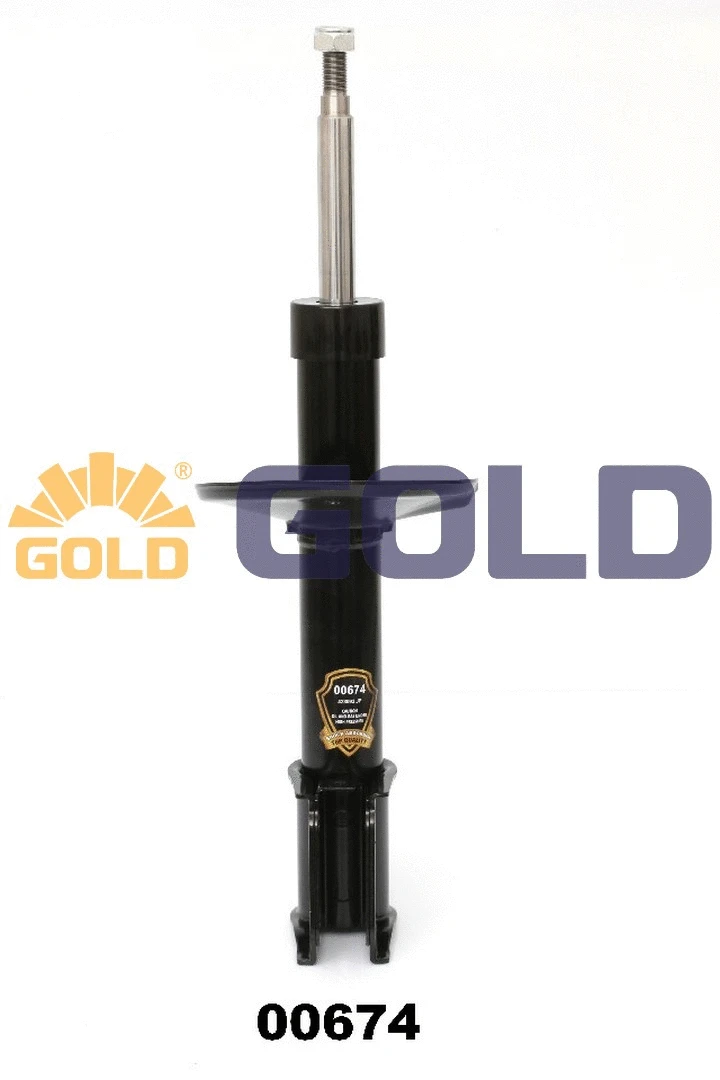 Shock Absorber (8250695)