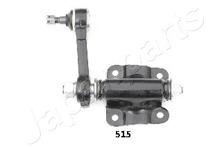 Idler Arm (ID-515)