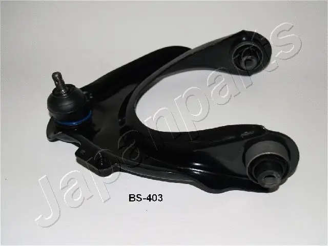 Control/Trailing Arm, wheel suspension (BS-403)
