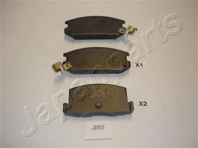 Brake Pad Set, disc brake (PP-255AF)