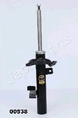 Shock Absorber (MM-00538)
