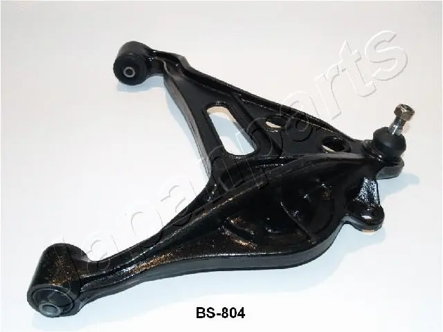 Control/Trailing Arm, wheel suspension (BS-804)