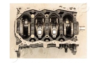 Partial Engine
