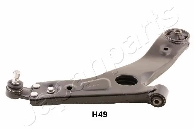 Control/Trailing Arm, wheel suspension (BS-H49)
