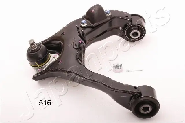 Control/Trailing Arm, wheel suspension (BS-516)