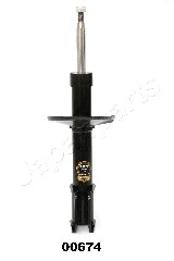 Shock Absorber (MM-00674)