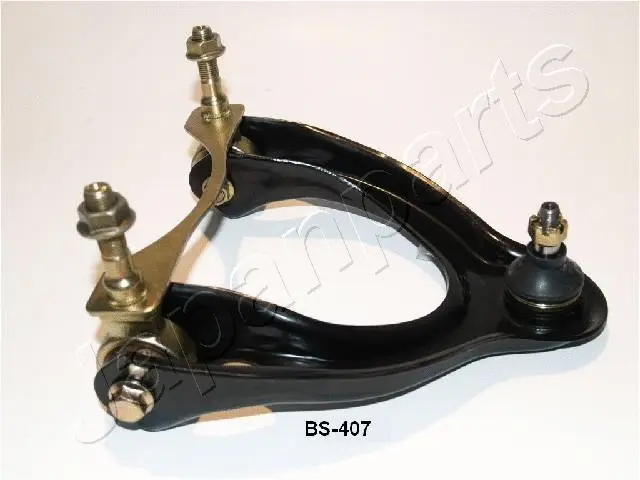 Control/Trailing Arm, wheel suspension (BS-407)