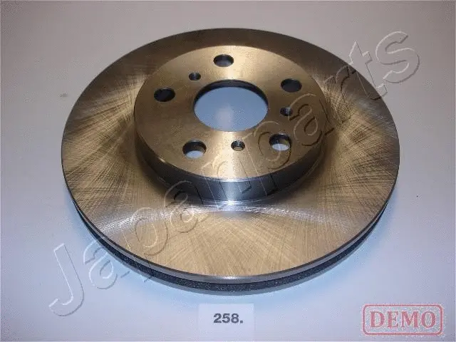 Brake Disc (DI-258C)