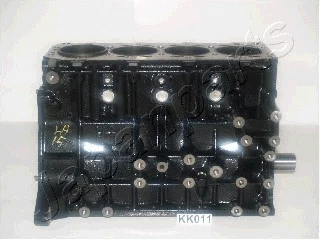 Partial Engine