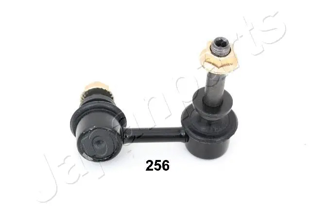Stabiliser Bar, suspension (SI-256)