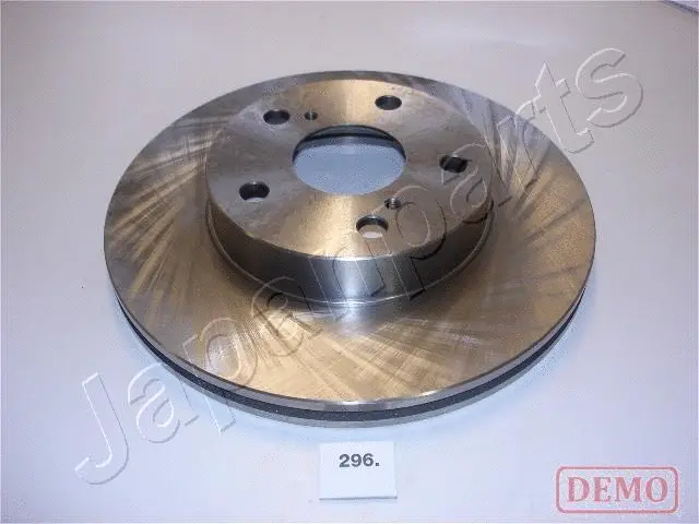 Brake Disc (DI-296C)