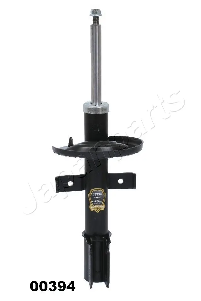 Shock Absorber (MM-00394)