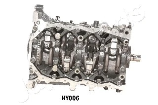 Partial Engine
