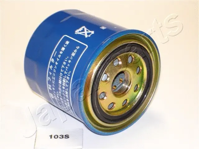 Fuel Filter (FC-103S)